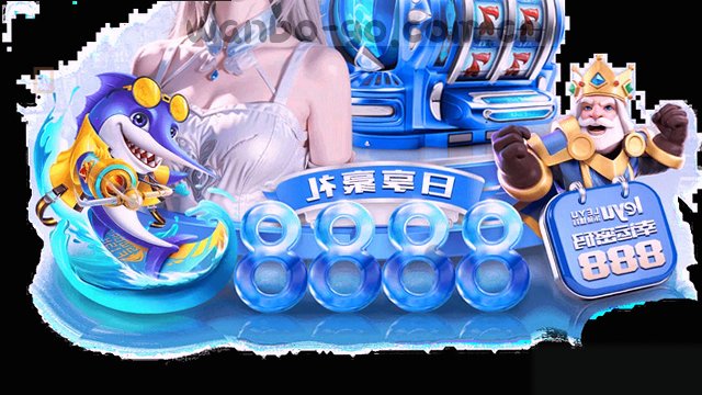 数据直通车